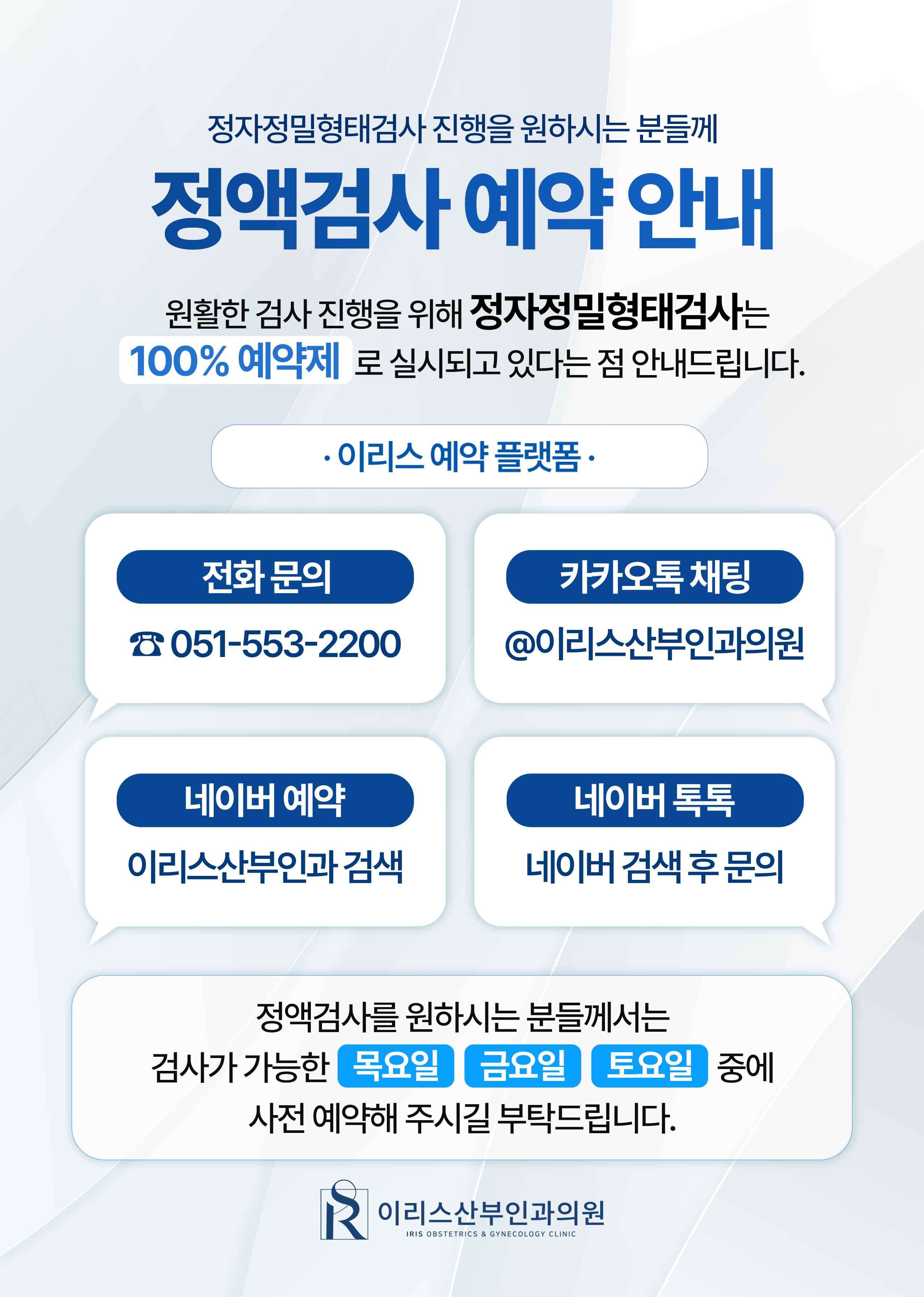 PC디자인