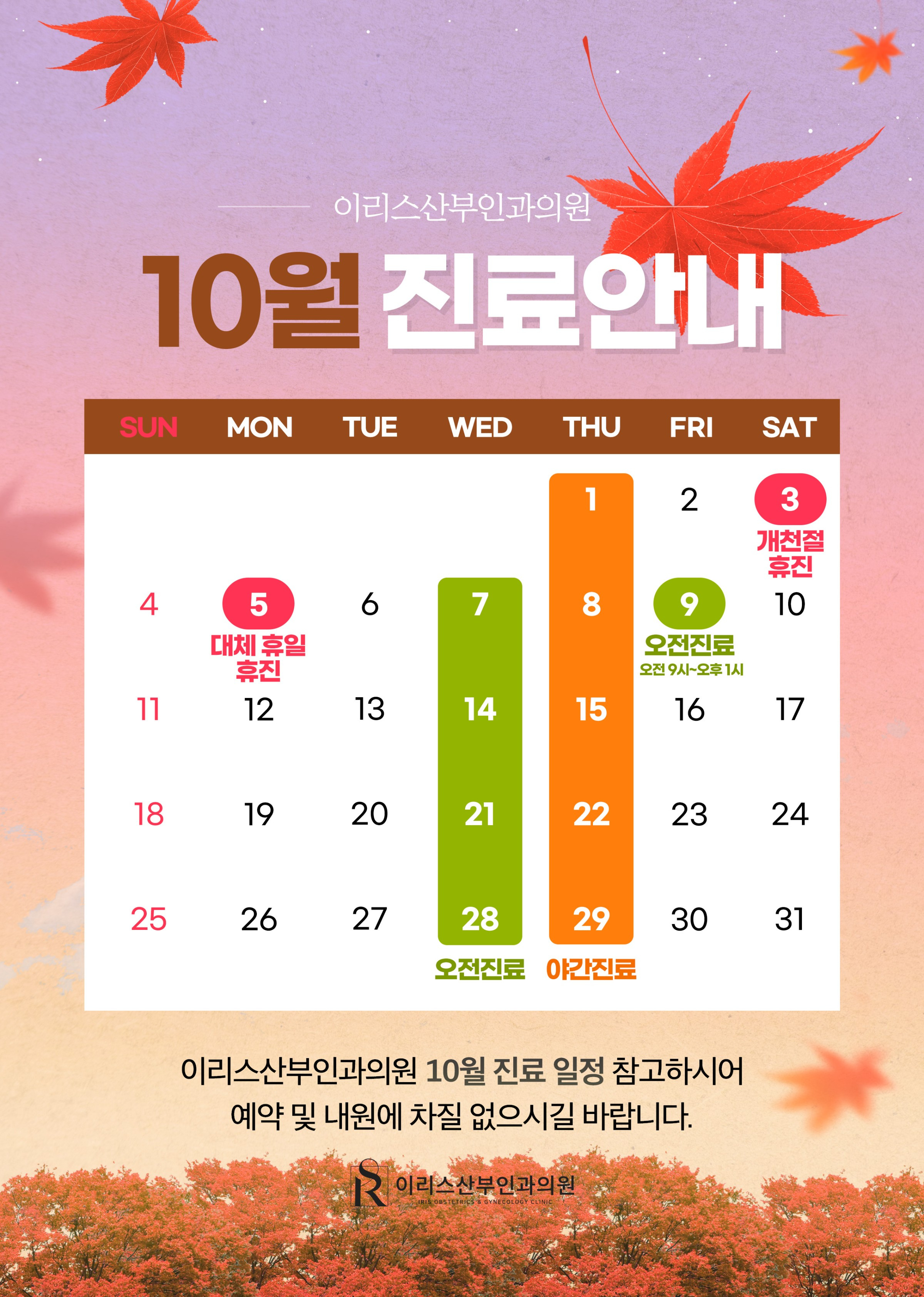 PC디자인