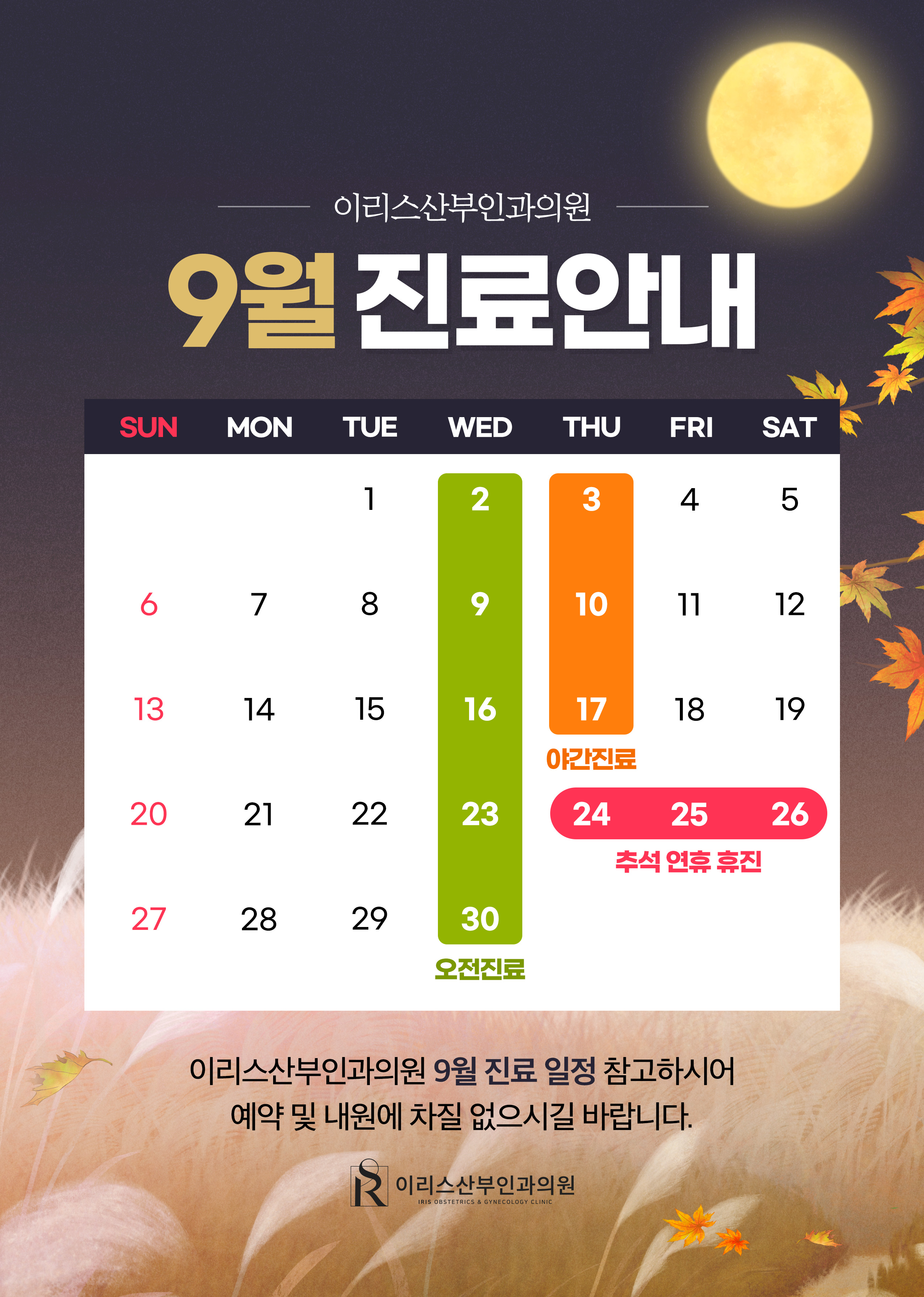 PC디자인